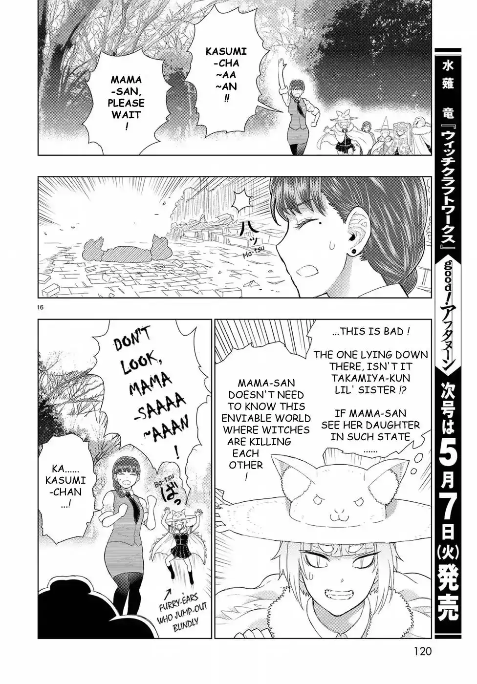 Witch Craft Works Chapter 83 16